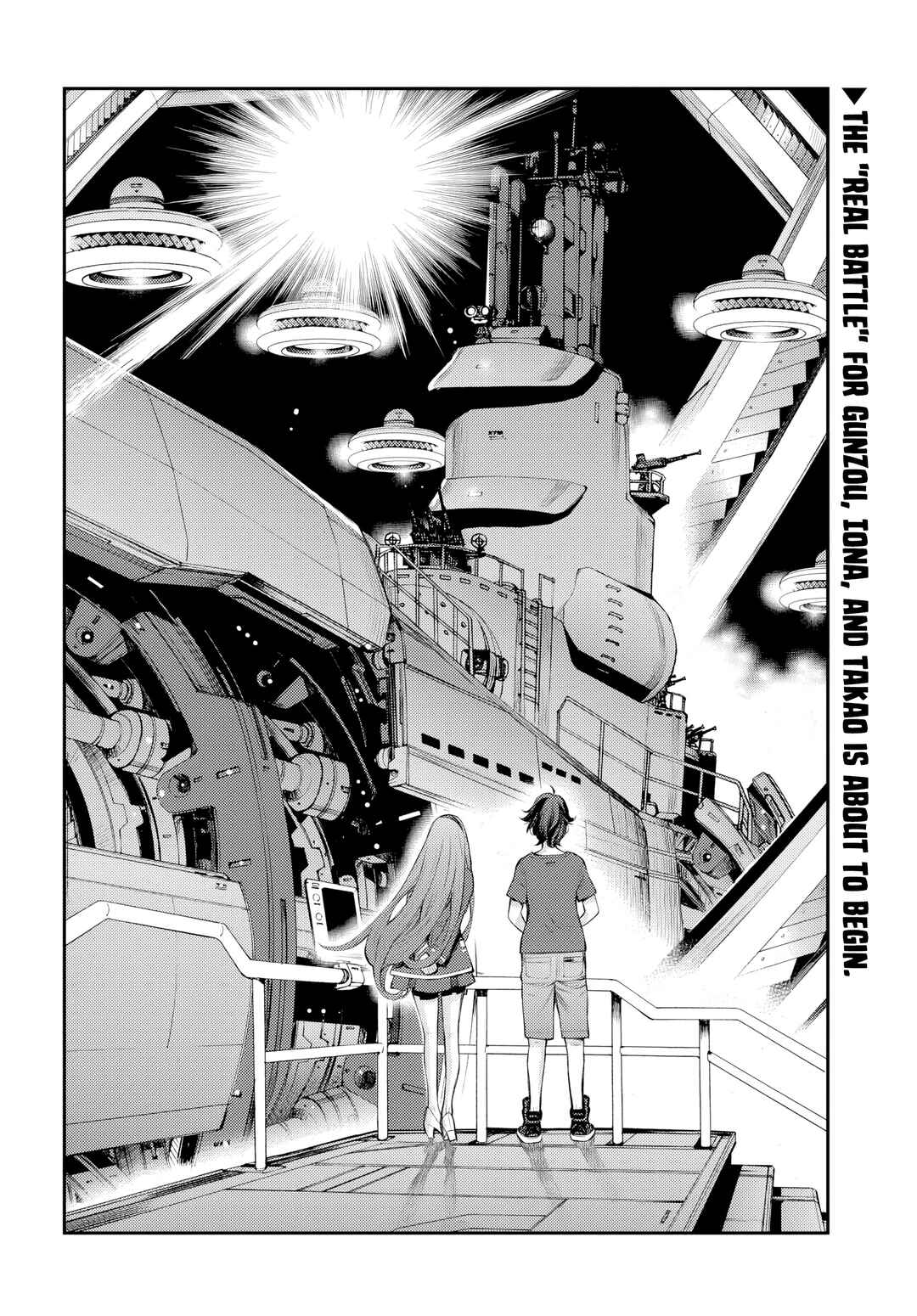 Chapter 158 - Page 32