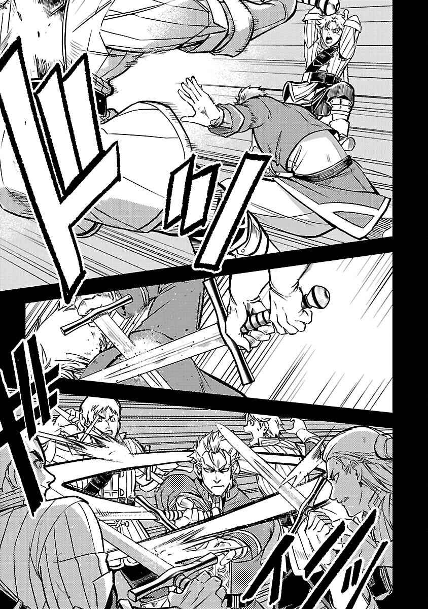Chapter 30 - Page 20