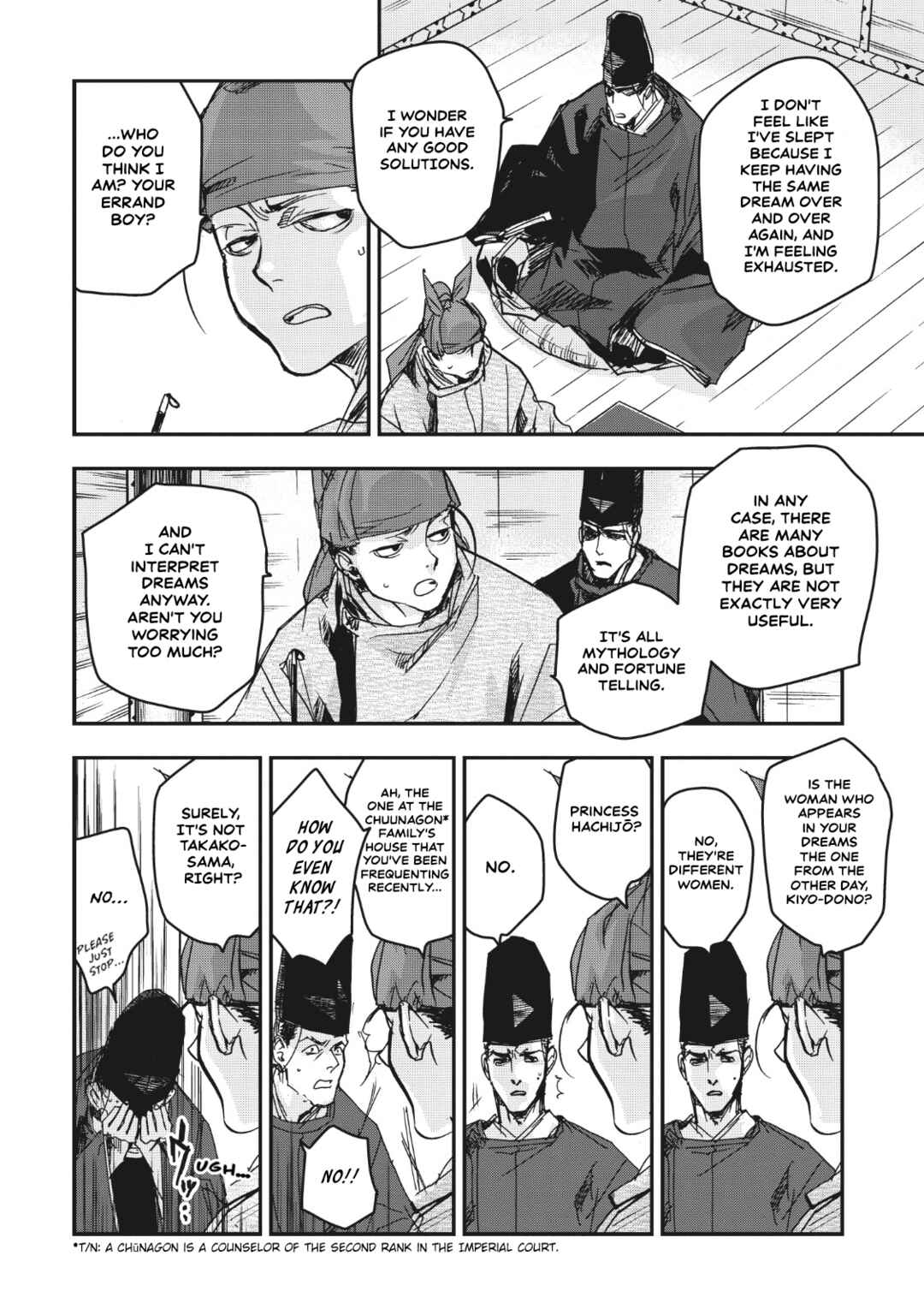 Chapter 15 - Page 17