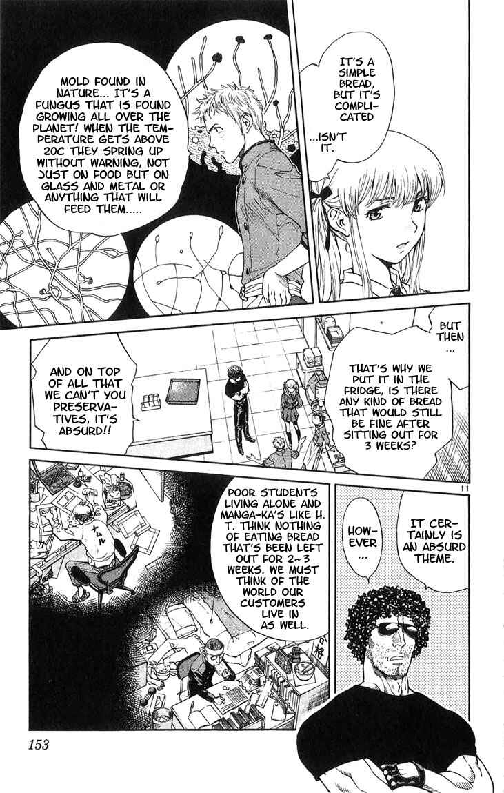 Chapter 14 - Page 11