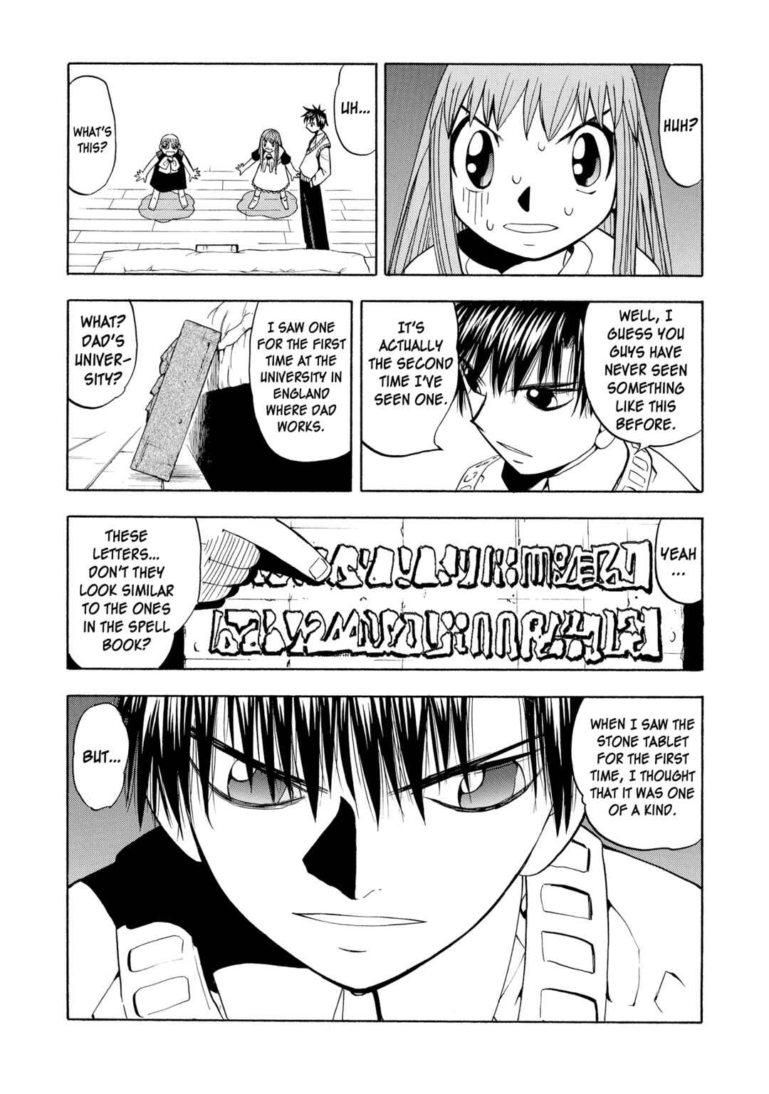 Chapter 83 - Page 10
