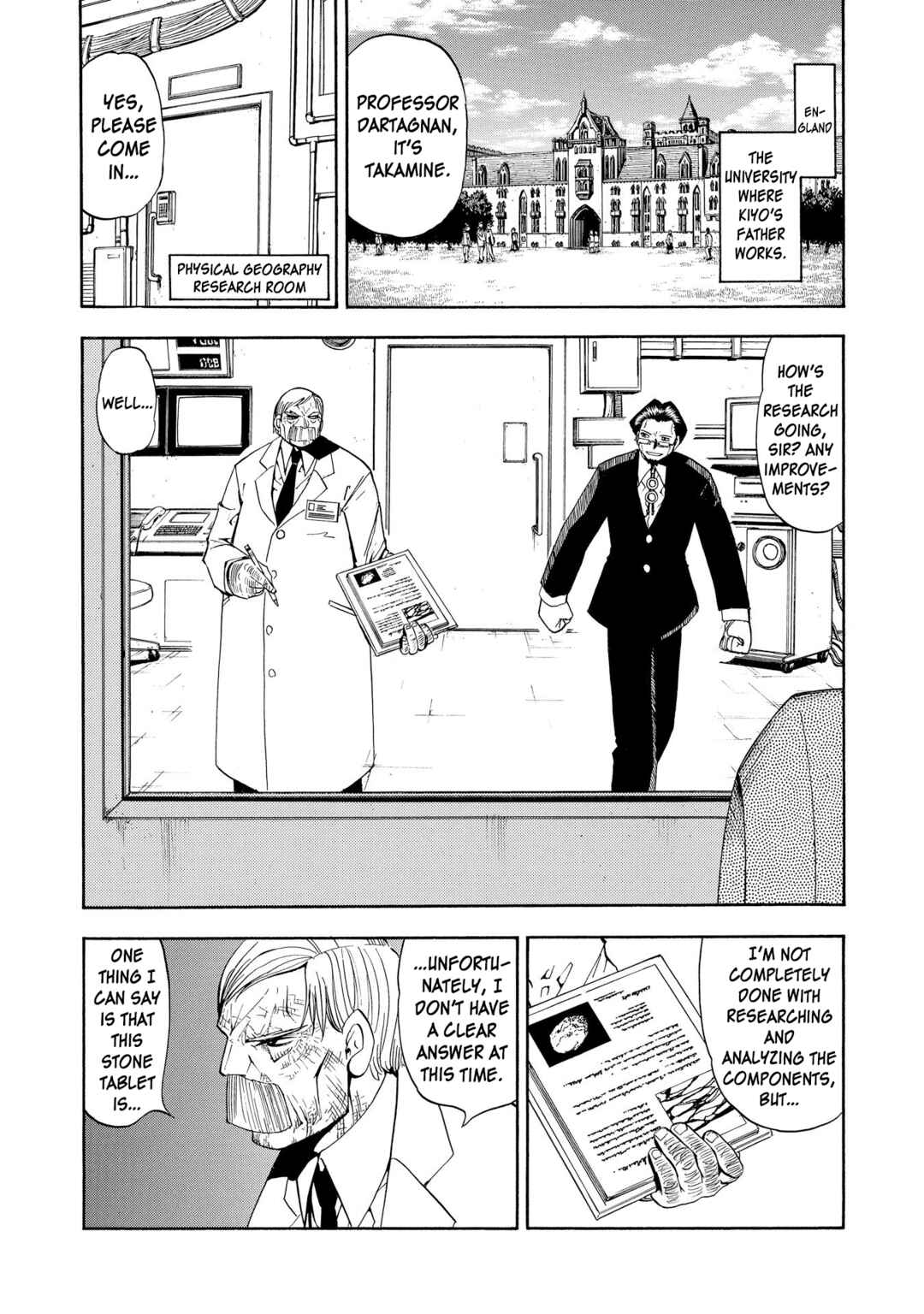 Chapter 83 - Page 2