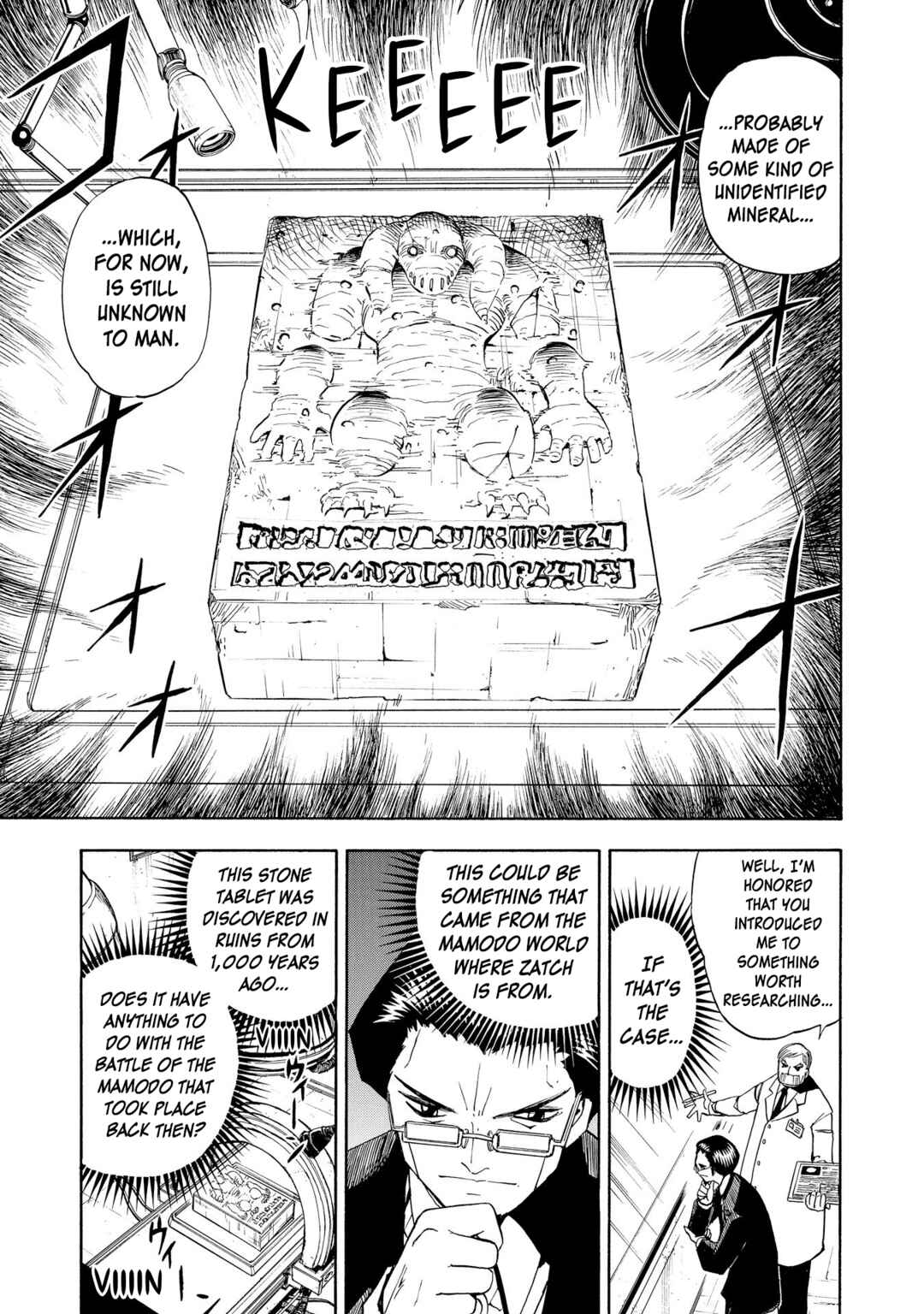 Chapter 83 - Page 3