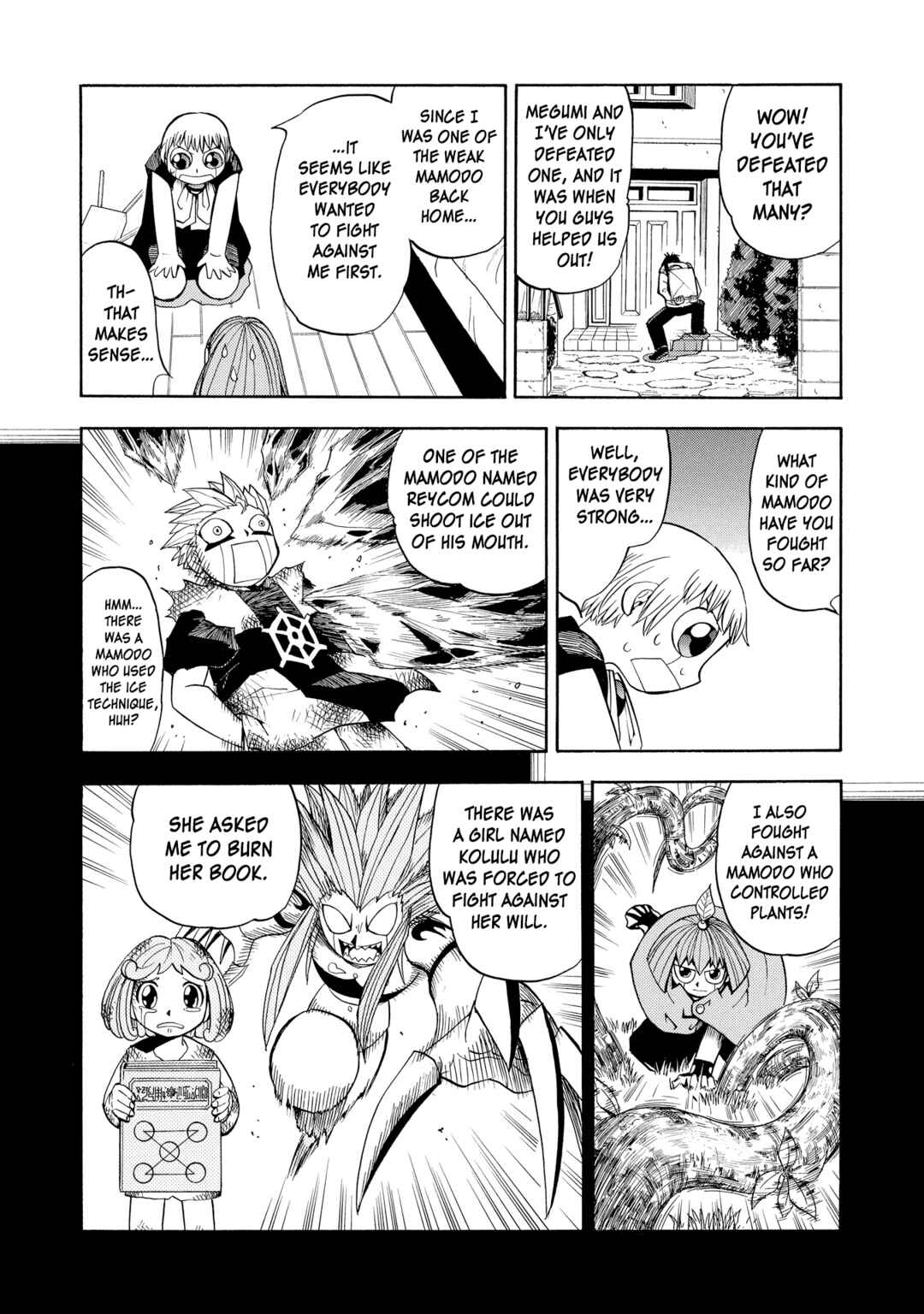 Chapter 83 - Page 7