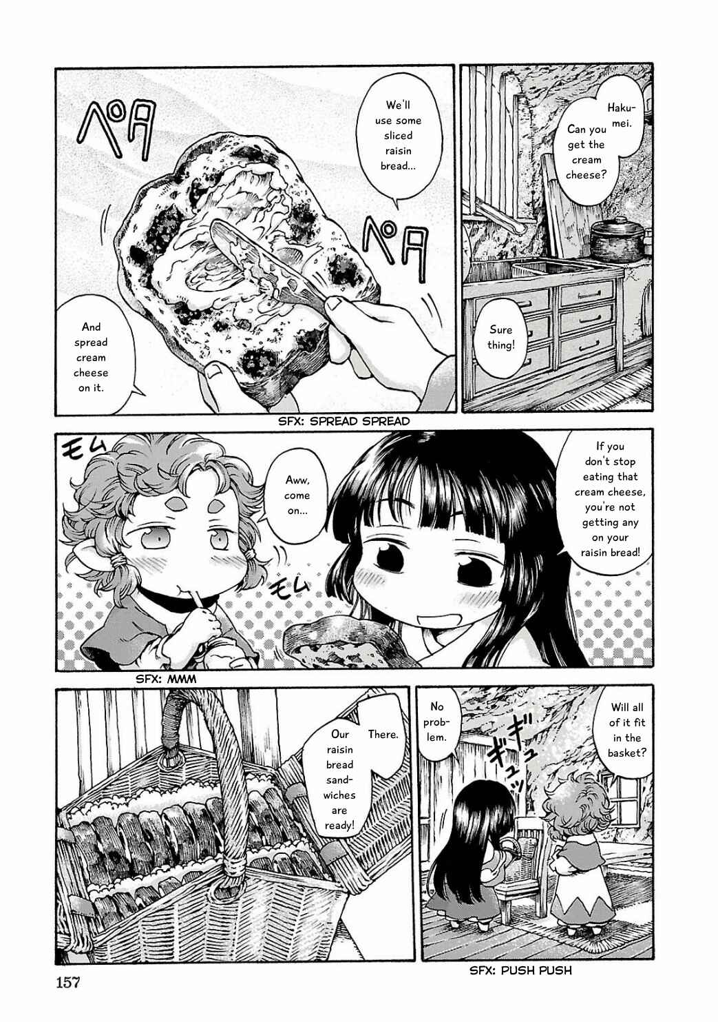 Chapter 14 - Page 1