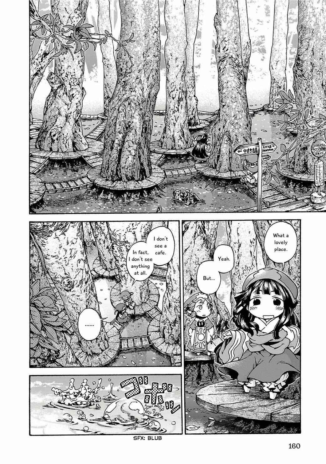 Chapter 14 - Page 4