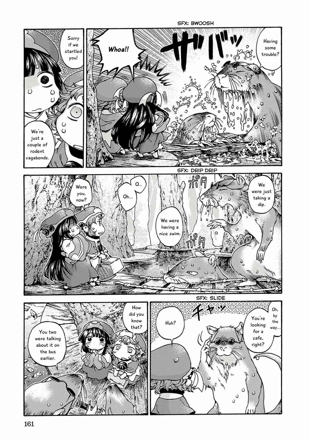Chapter 14 - Page 5