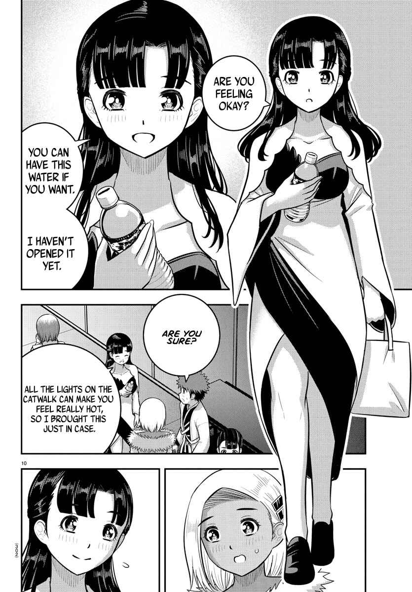 Chapter 243 - Page 10