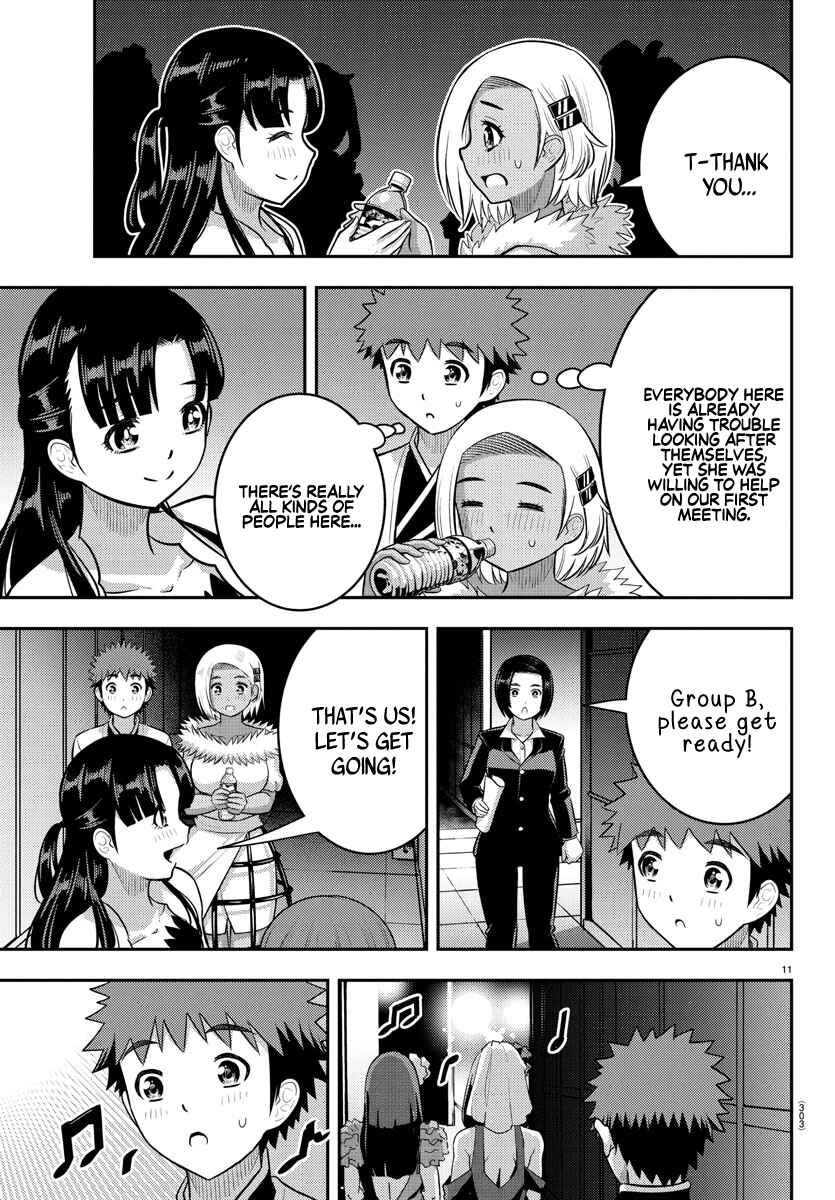 Chapter 243 - Page 11