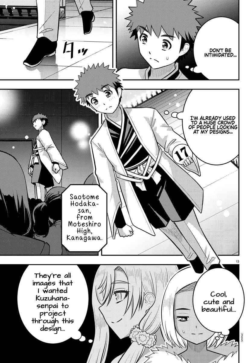Chapter 243 - Page 13