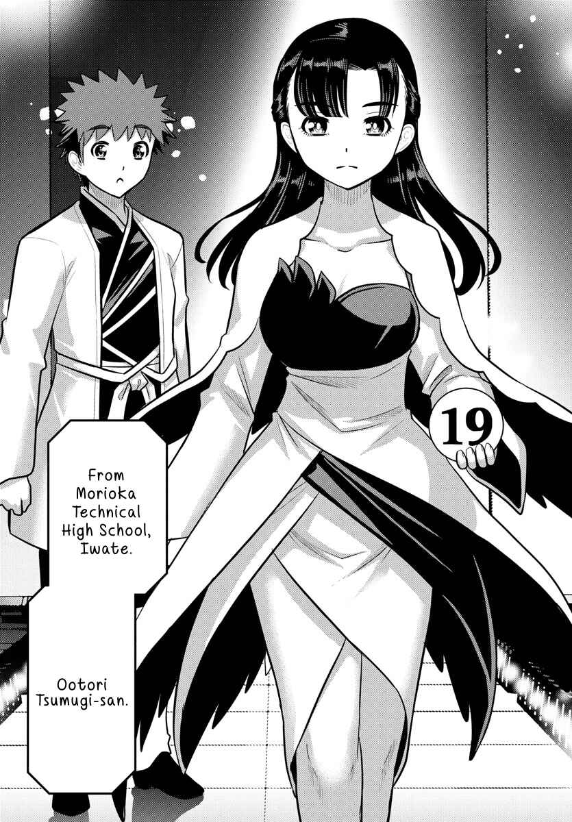 Chapter 243 - Page 16