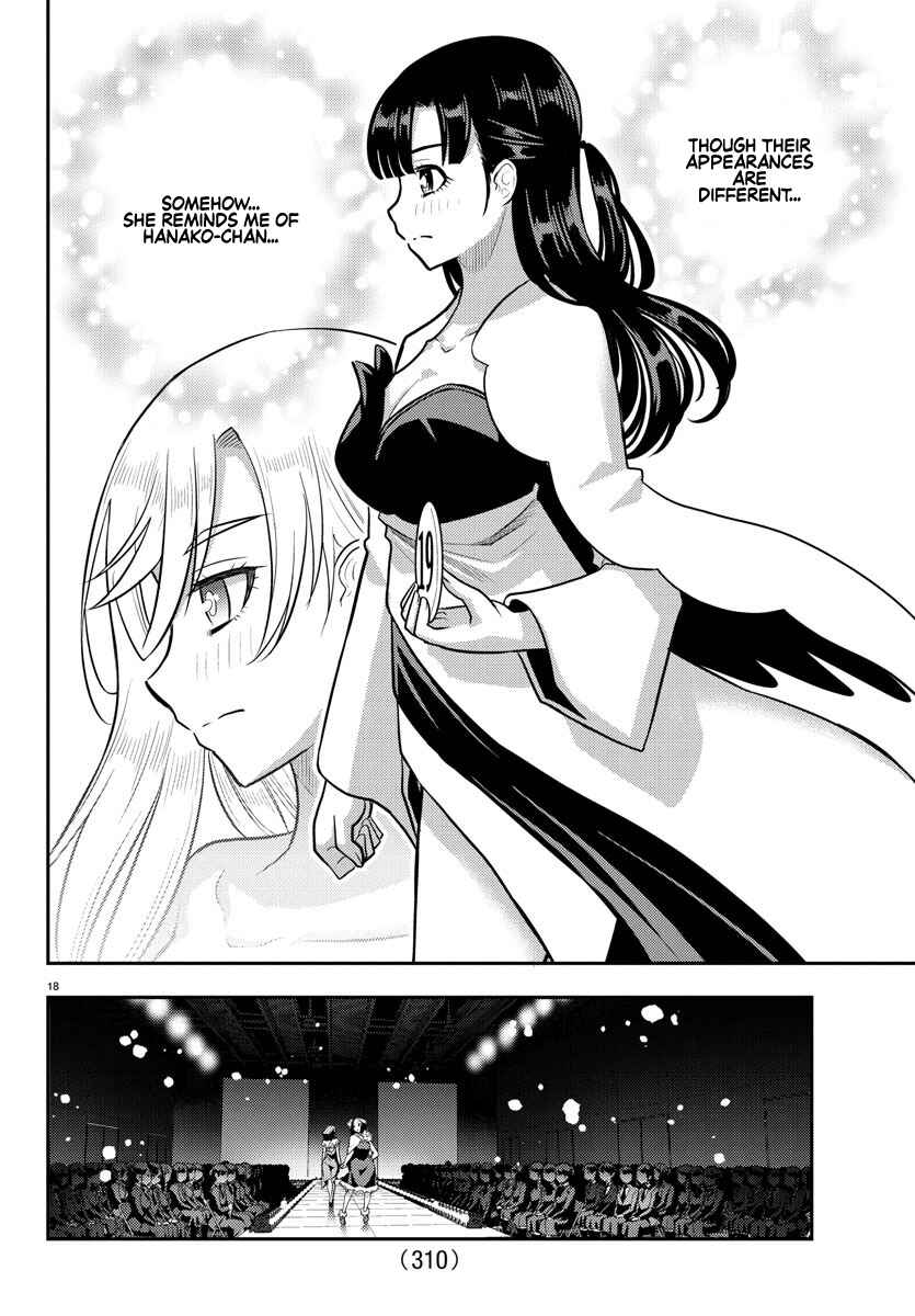 Chapter 243 - Page 18