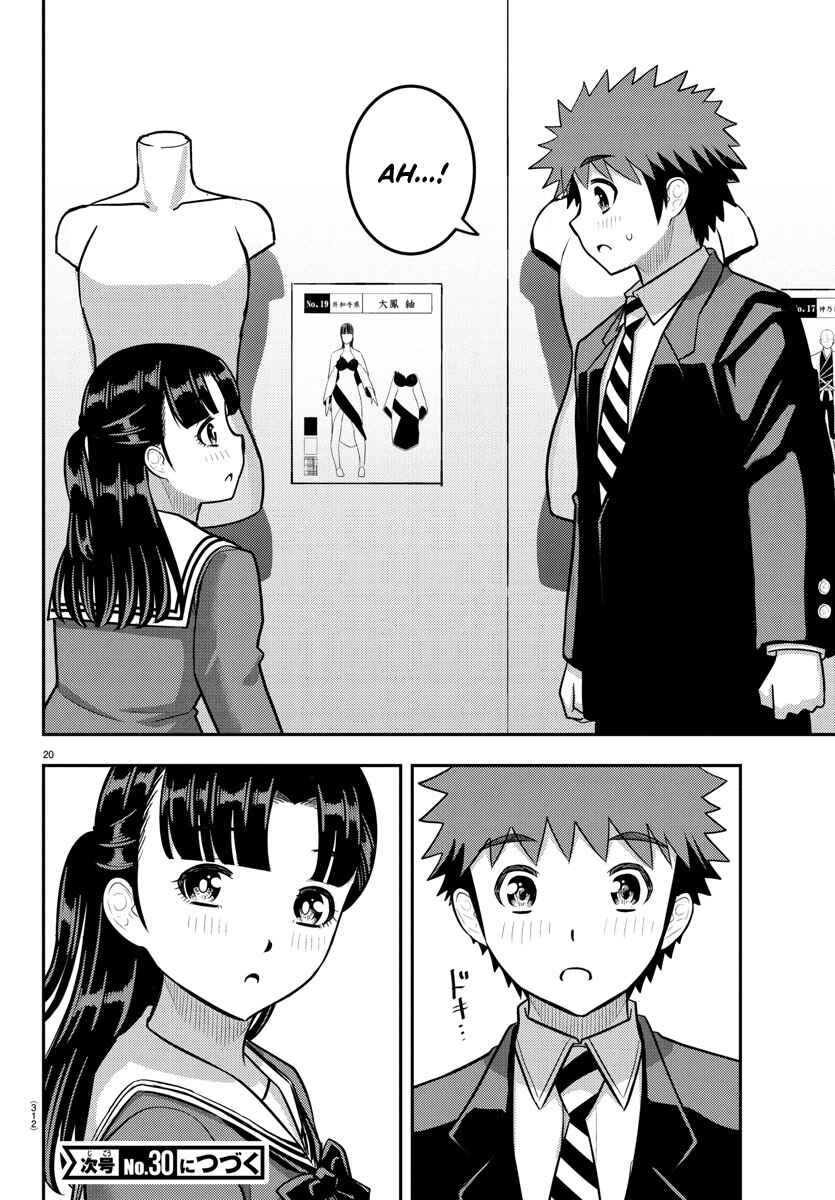Chapter 243 - Page 20