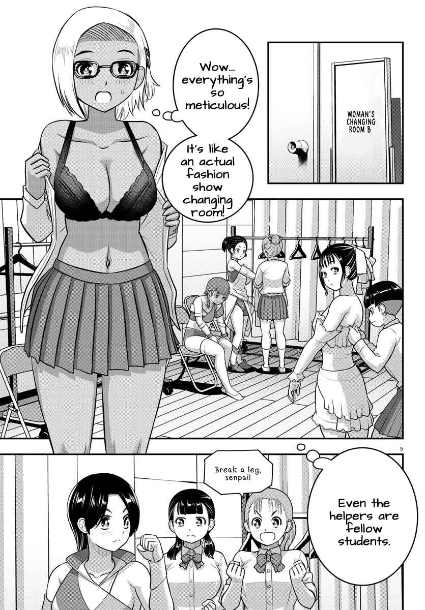Chapter 243 - Page 5