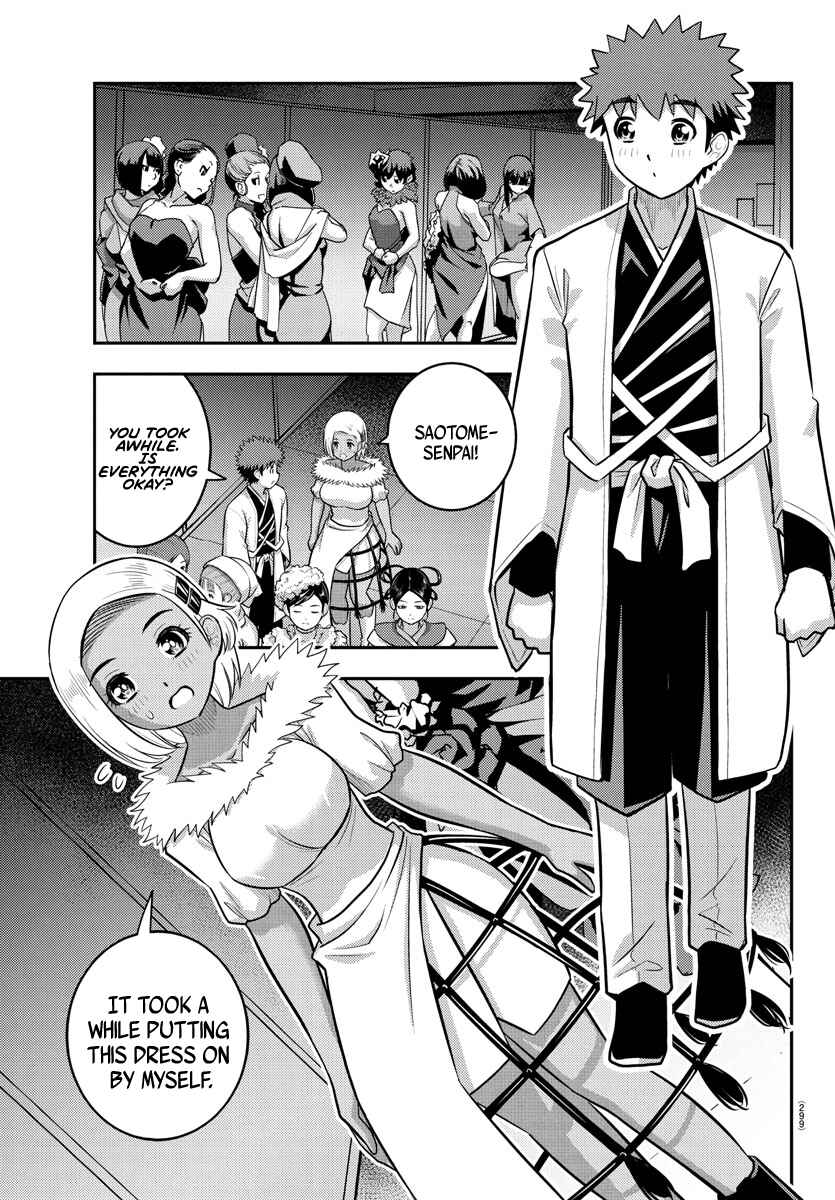 Chapter 243 - Page 7