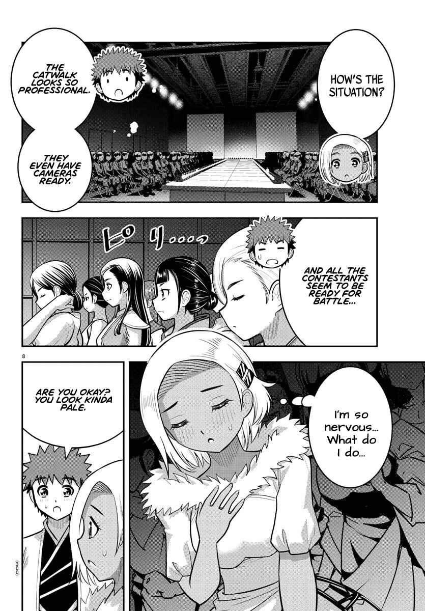 Chapter 243 - Page 8