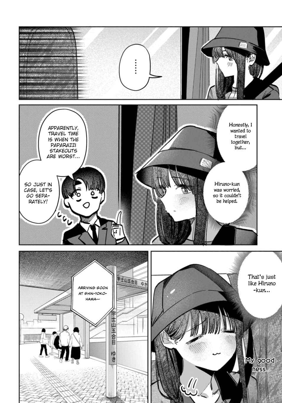 Chapter 64 - Page 6