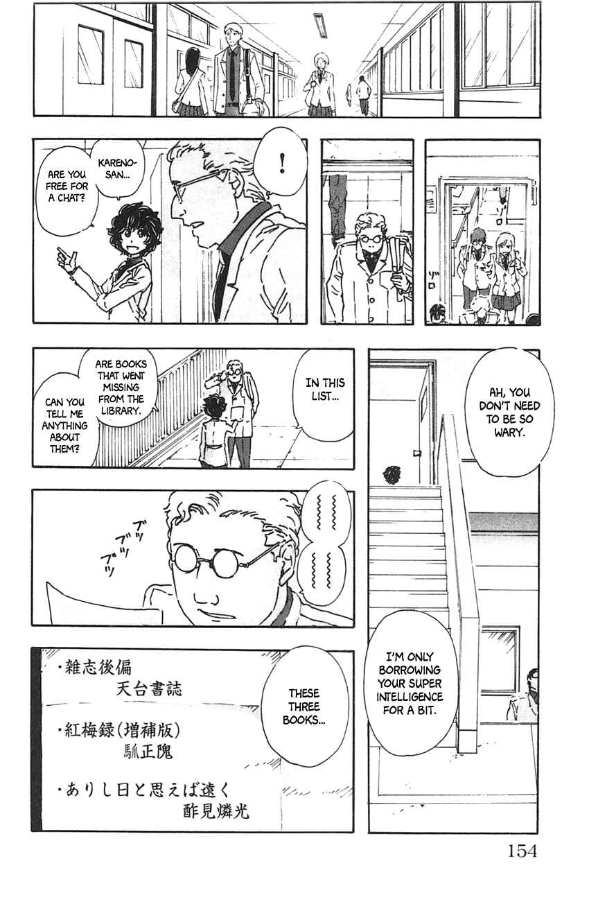 Chapter 26 - Page 11