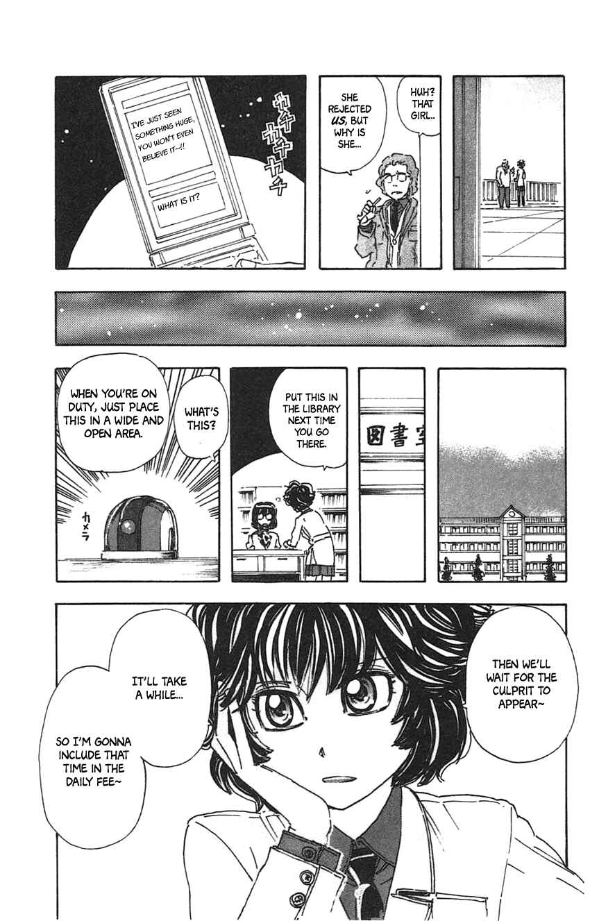 Chapter 26 - Page 14