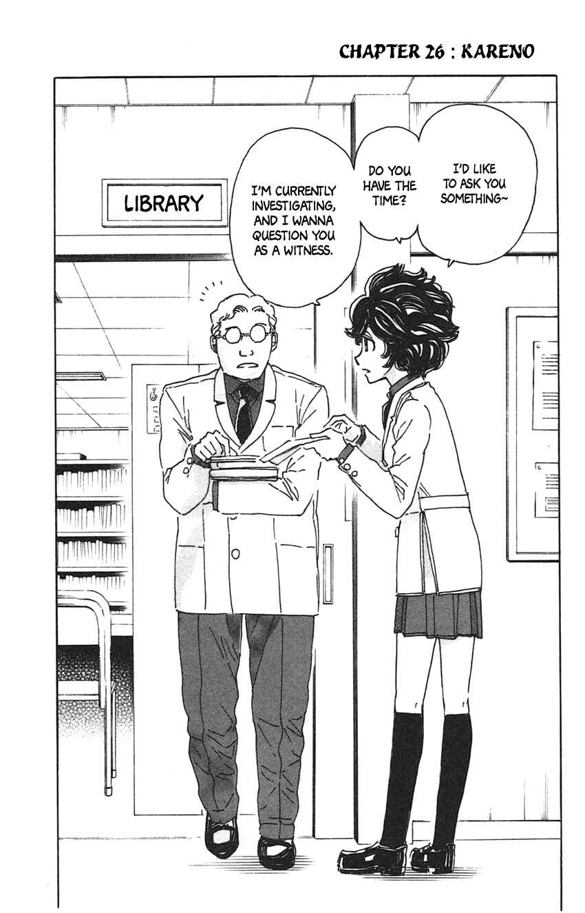 Chapter 26 - Page 4