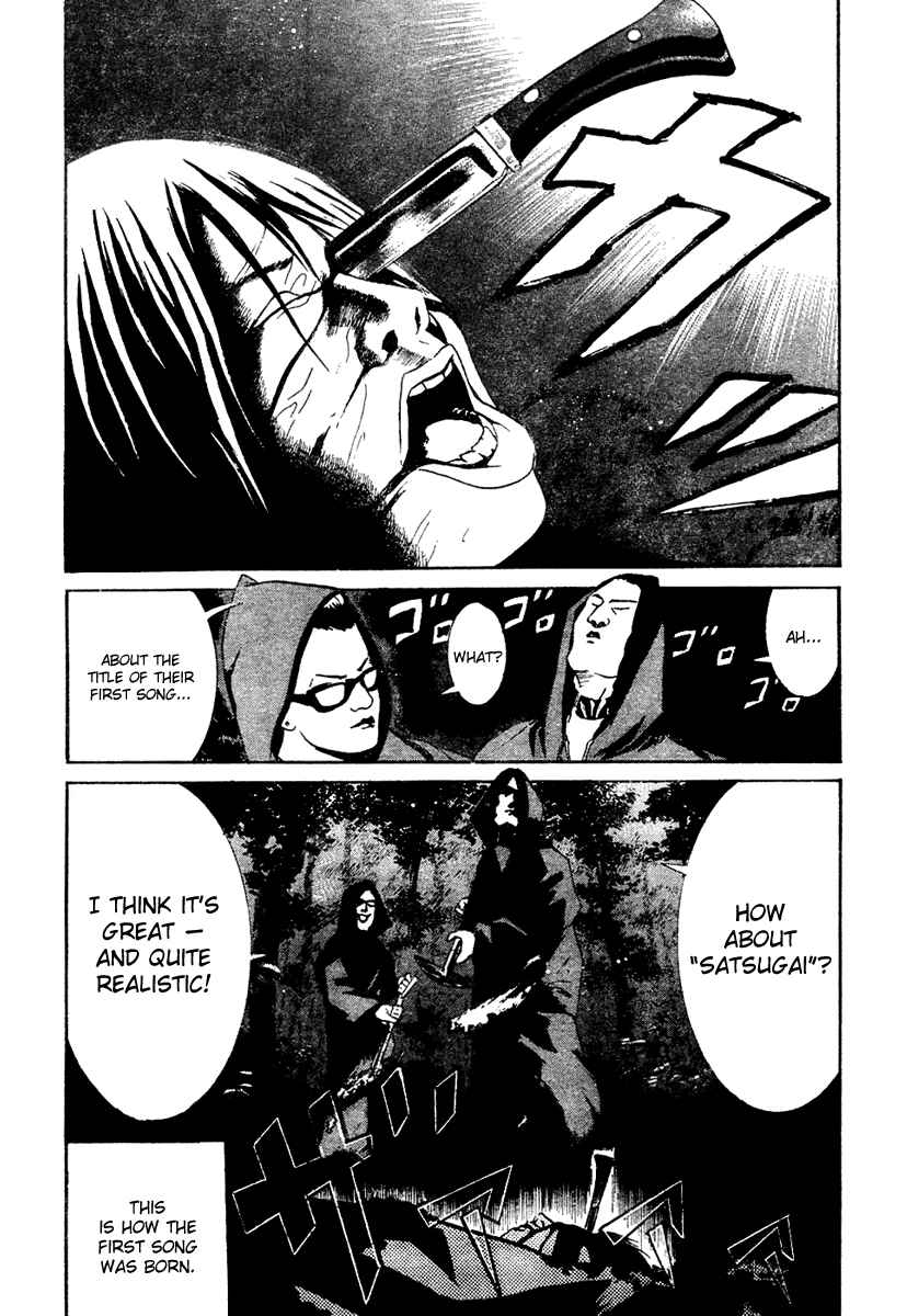 Chapter 113.5 - Page 10