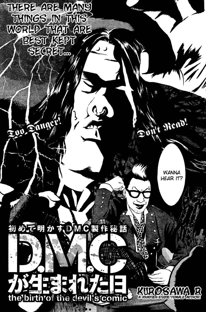 Chapter 113.5 - Page 2