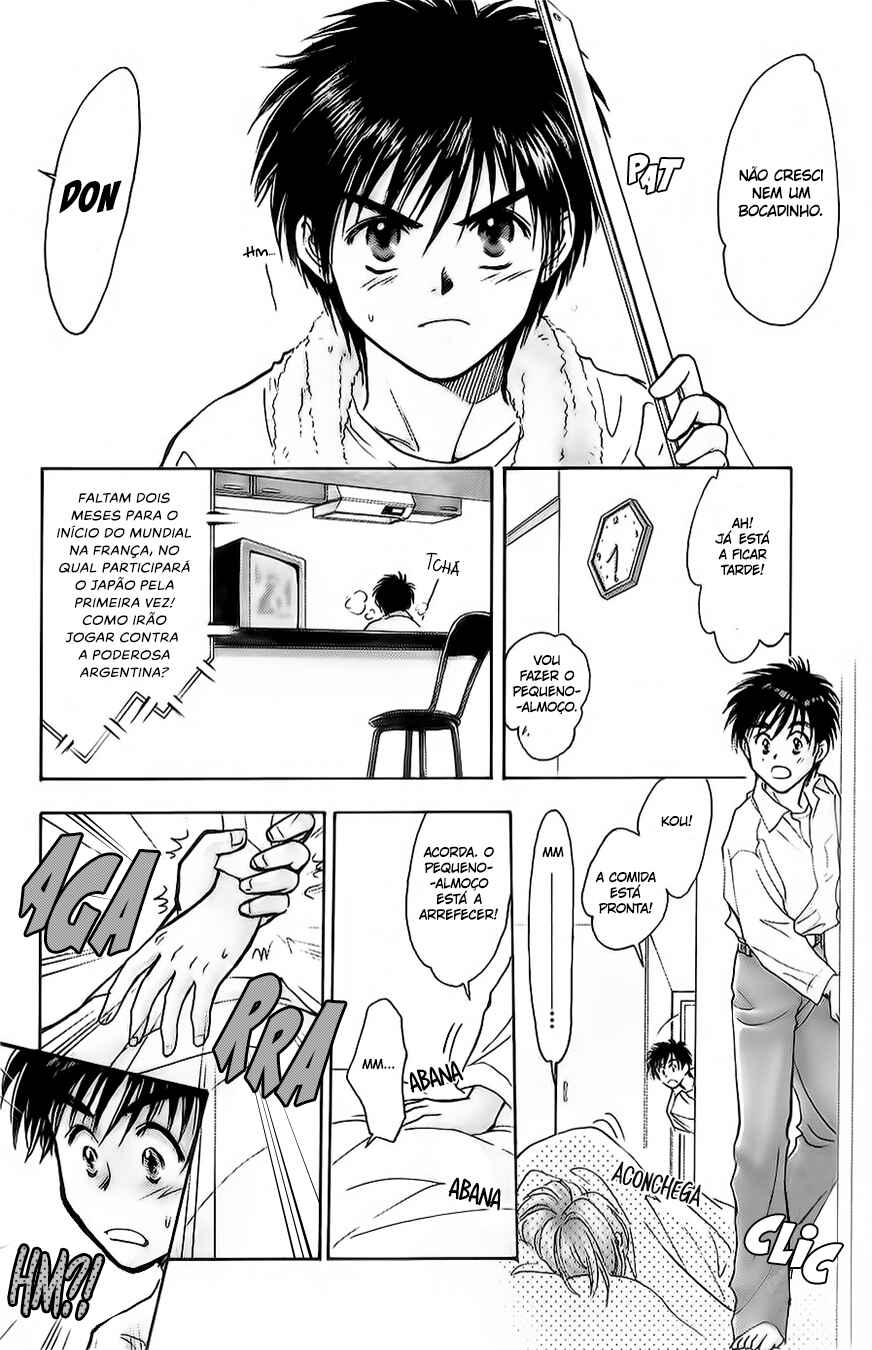 Chapter 1 - Page 11