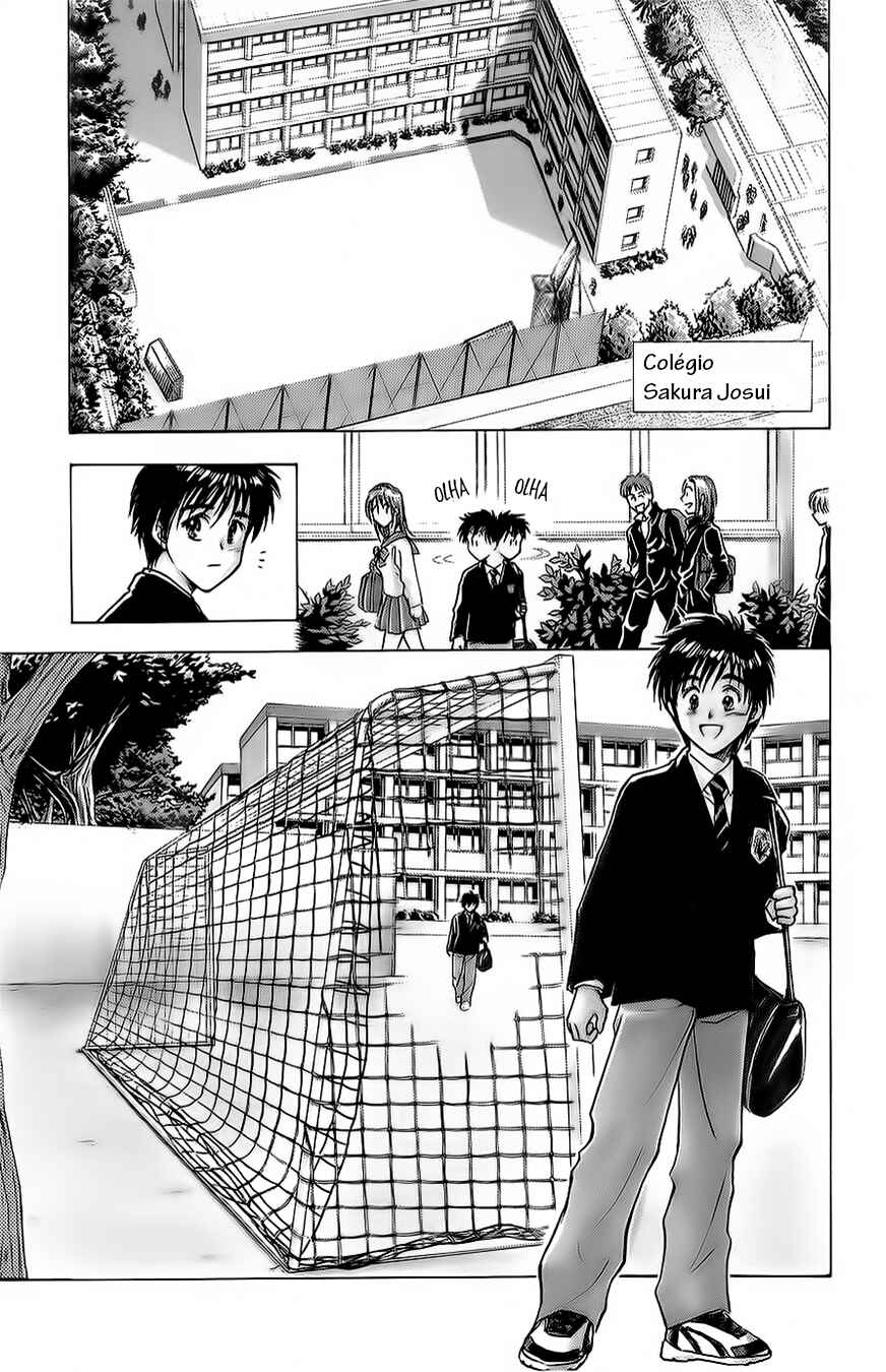 Chapter 1 - Page 14
