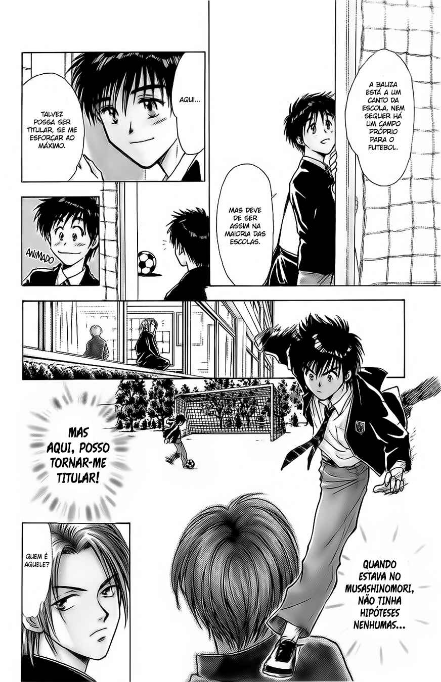 Chapter 1 - Page 15