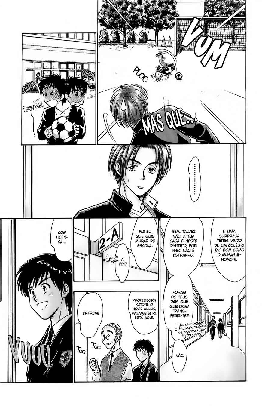 Chapter 1 - Page 16