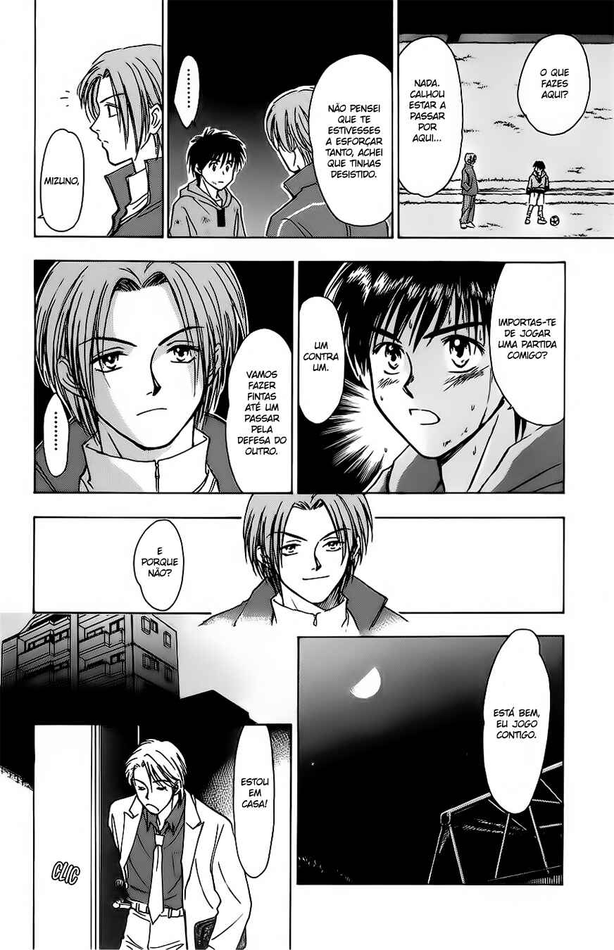 Chapter 1 - Page 41