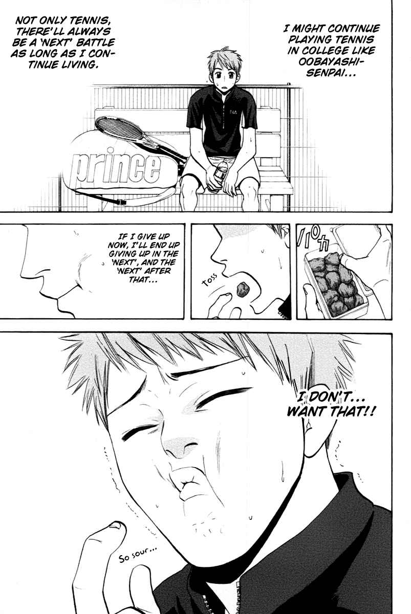 Chapter 109 - Page 11