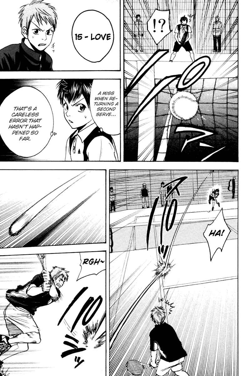 Chapter 109 - Page 5