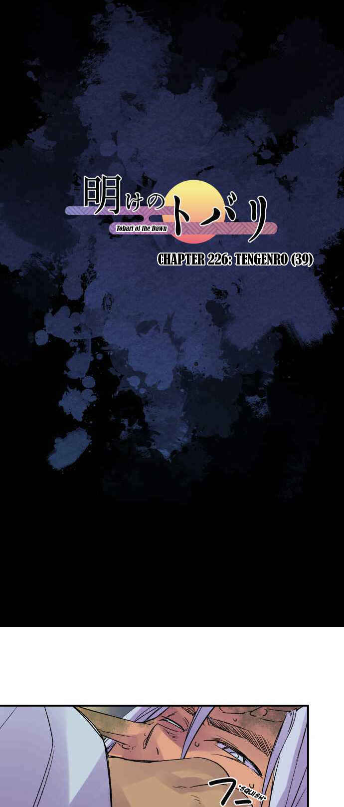 Chapter 226 - Page 11