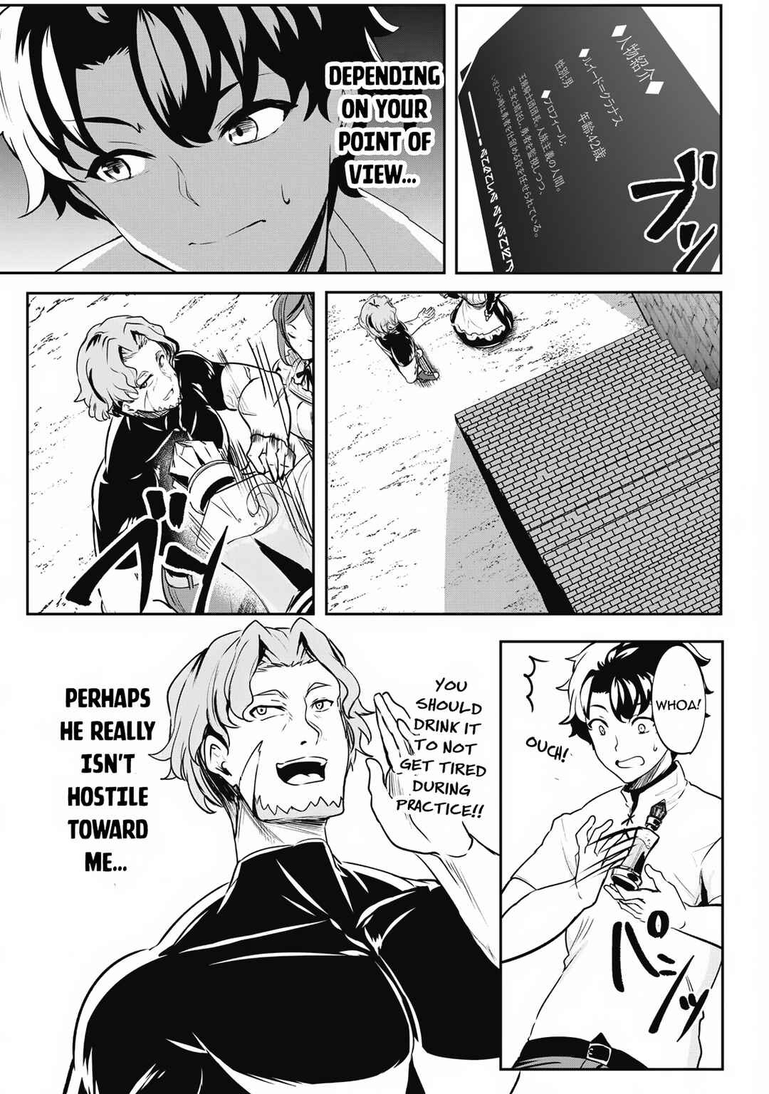 Chapter 5 - Page 14