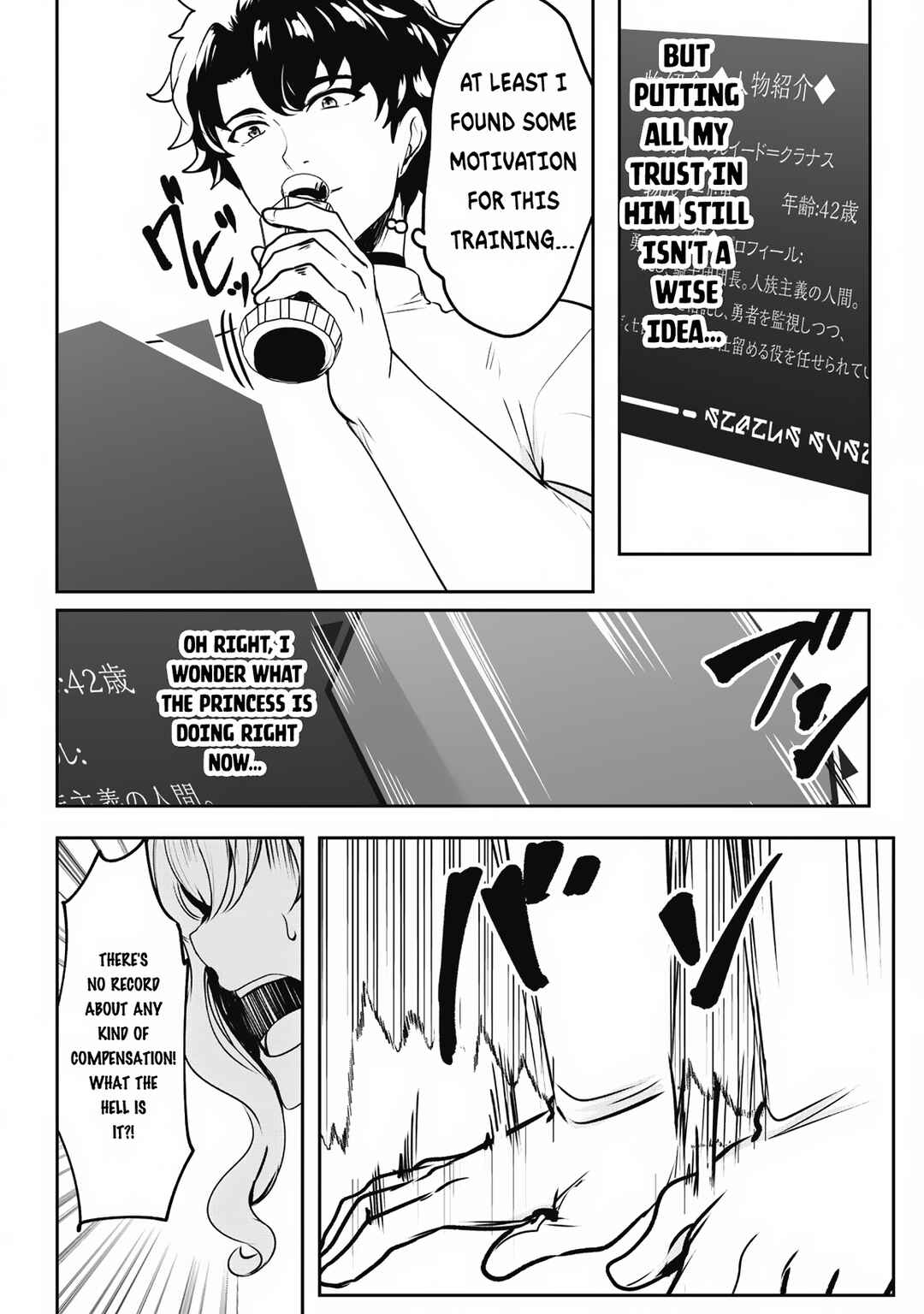 Chapter 5 - Page 15