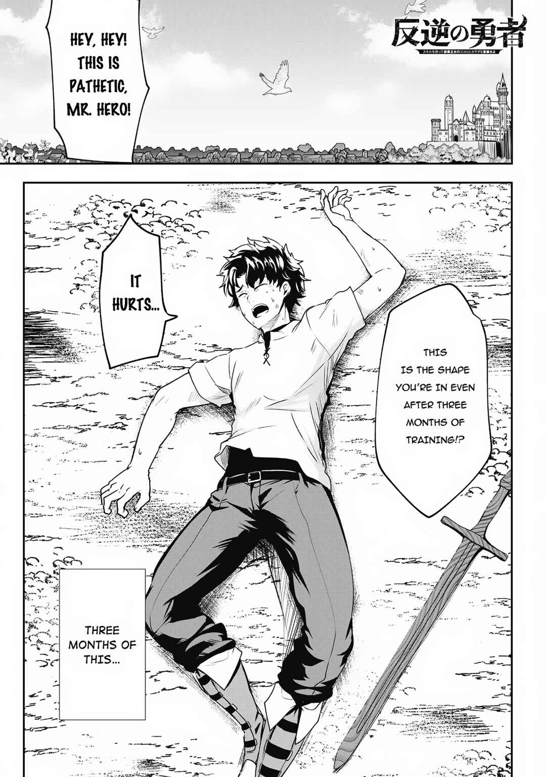 Chapter 5 - Page 2