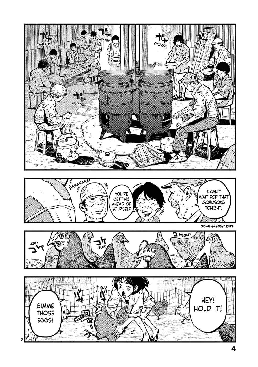 Chapter 6 - Page 4