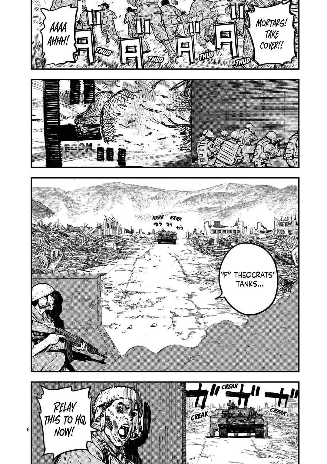 Chapter 6 - Page 7