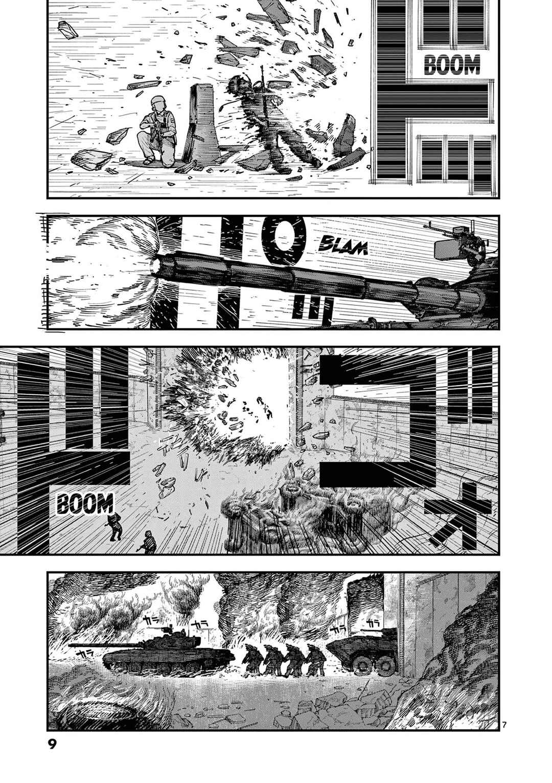 Chapter 6 - Page 8