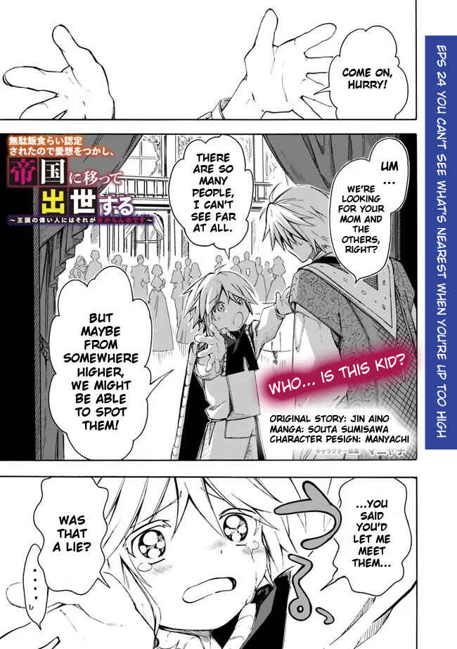 Chapter 24 - Page 3