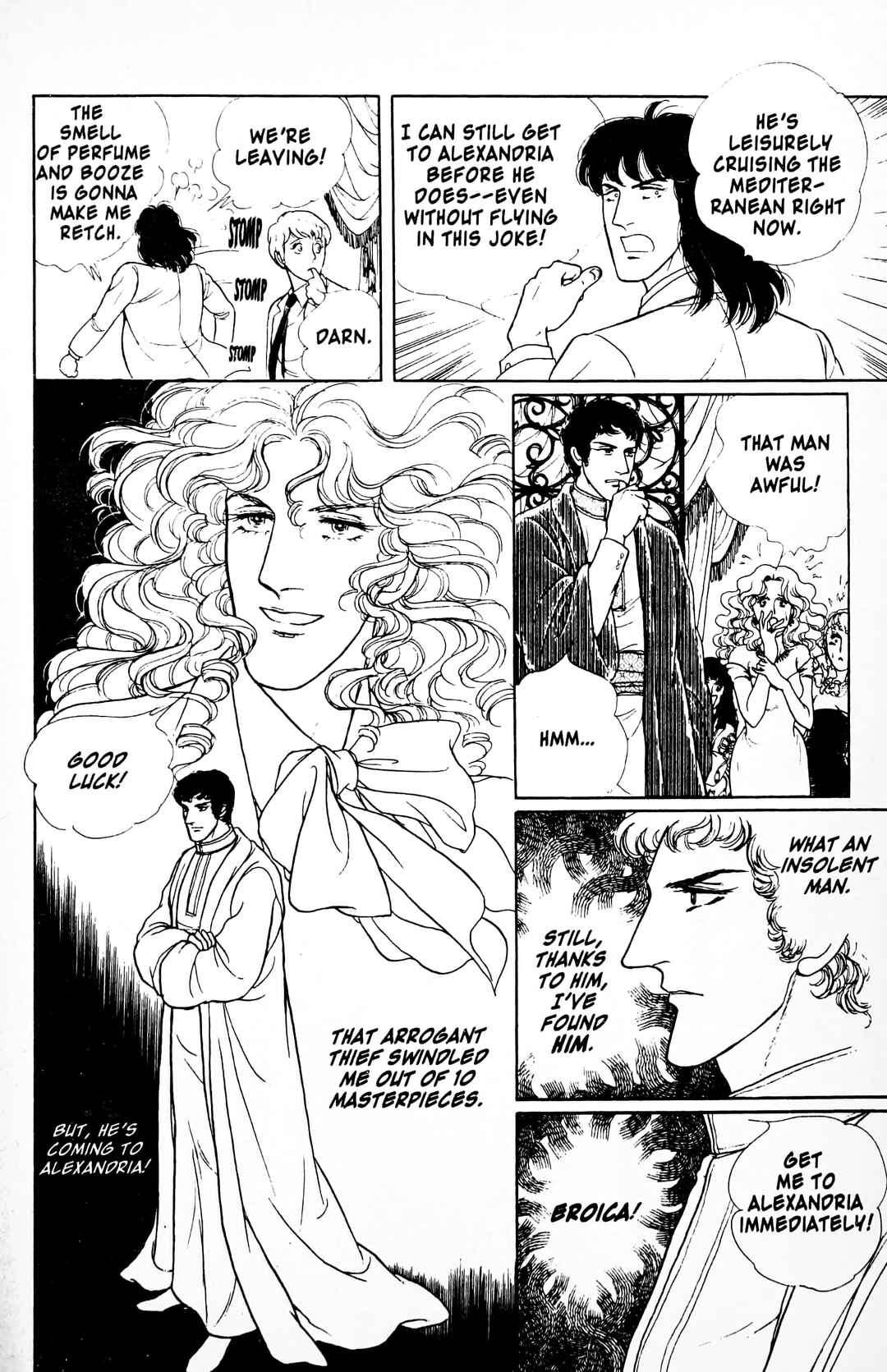 Chapter 11.3 - Page 63
