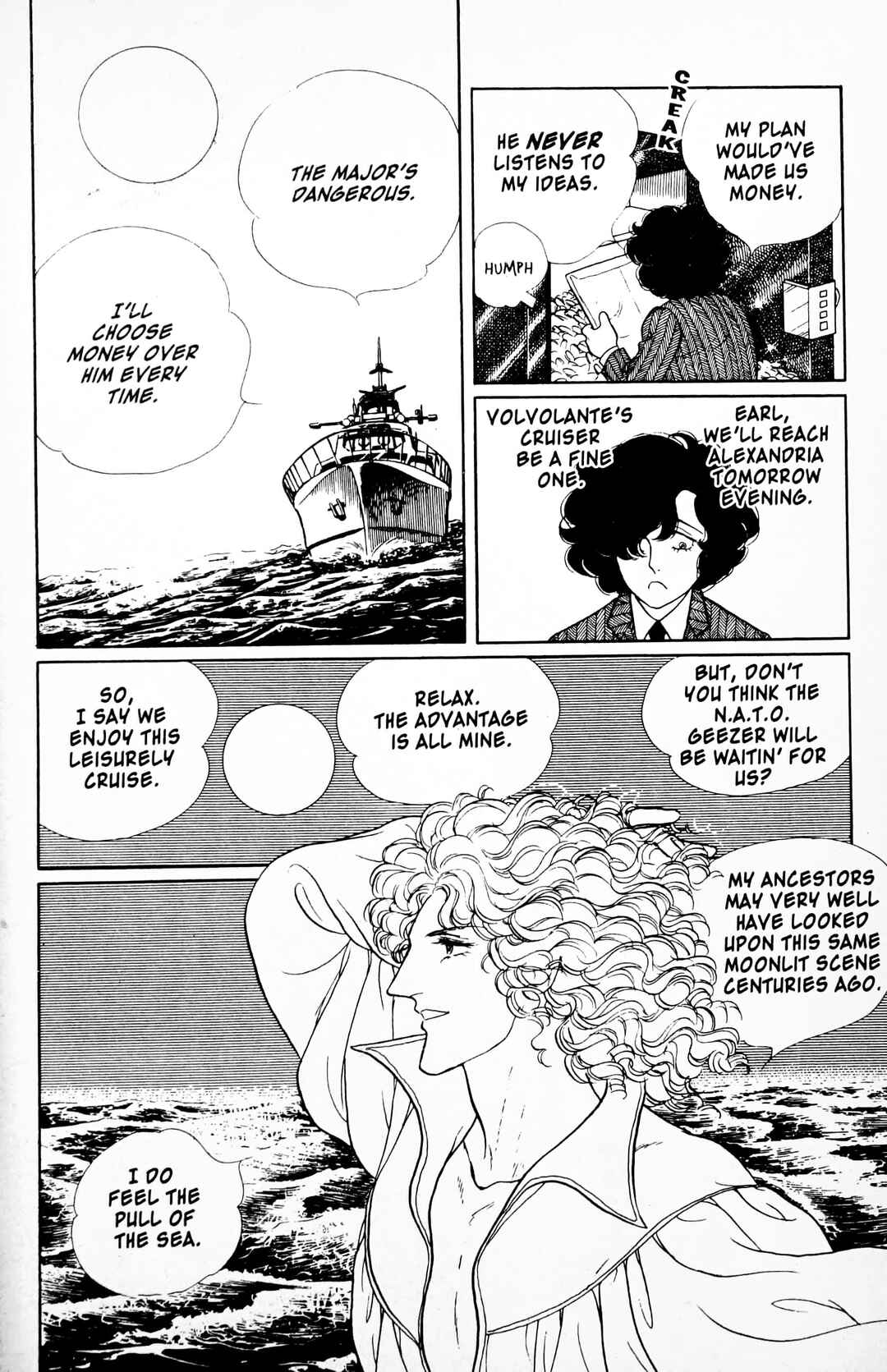 Chapter 11.3 - Page 69