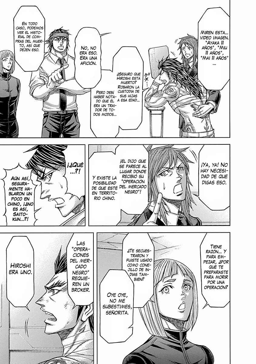 Chapter 13 - Page 4