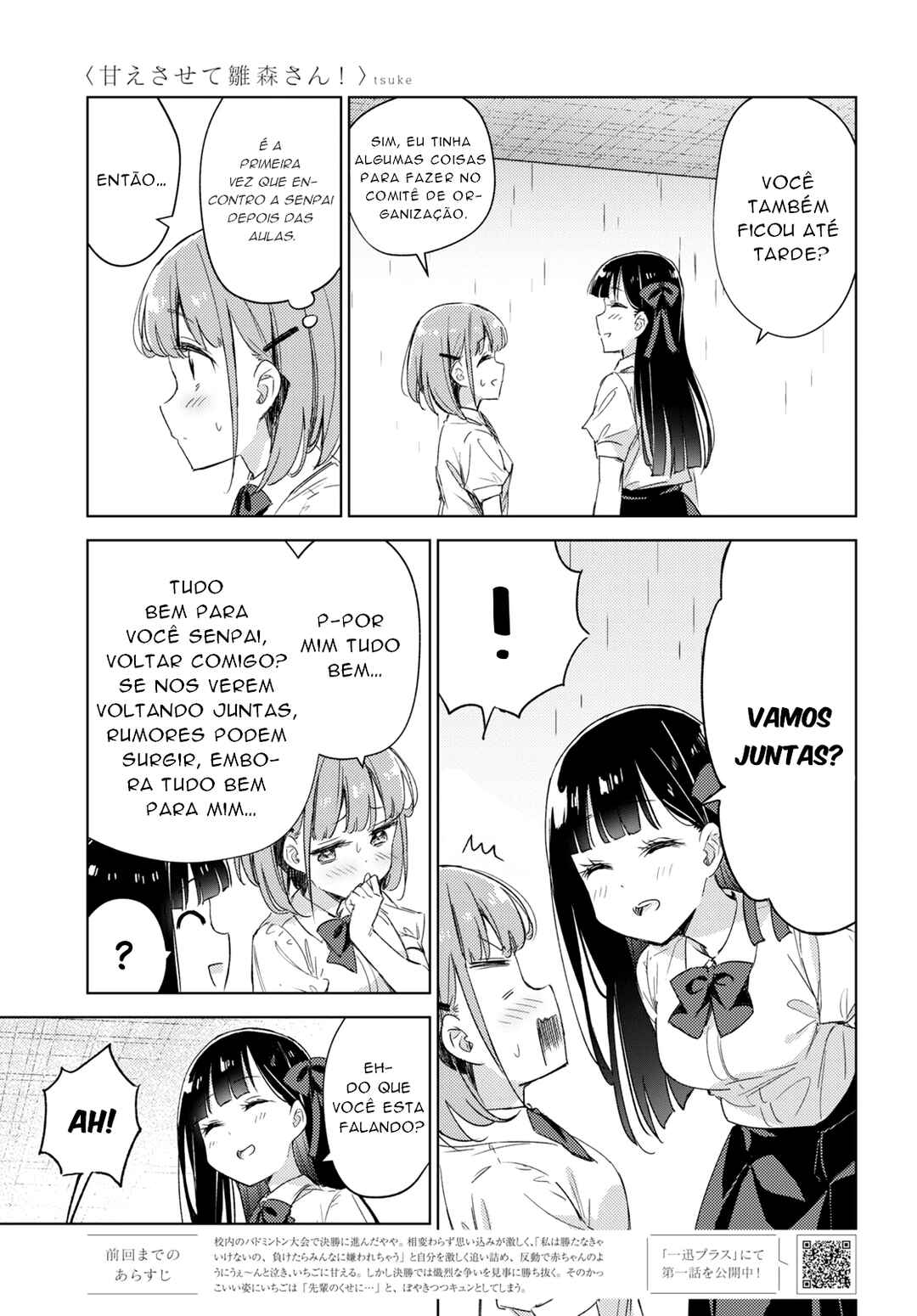 Chapter 8 - Page 5