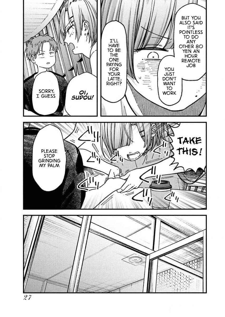 Chapter 2 - Page 3