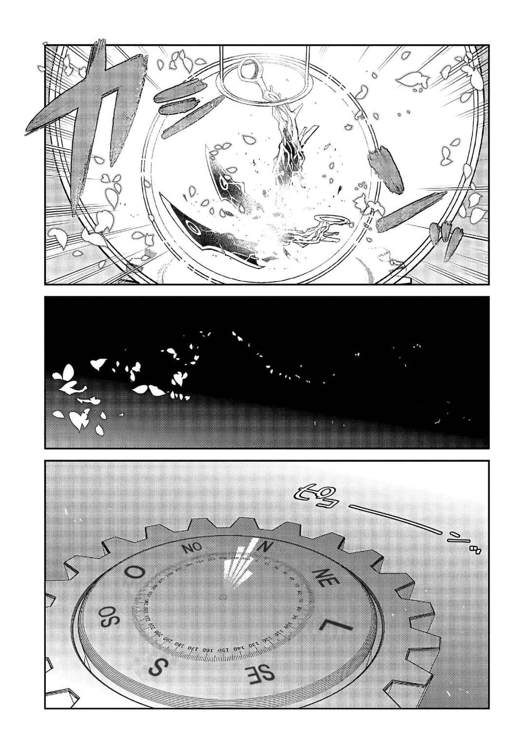 Chapter 56 - Page 23