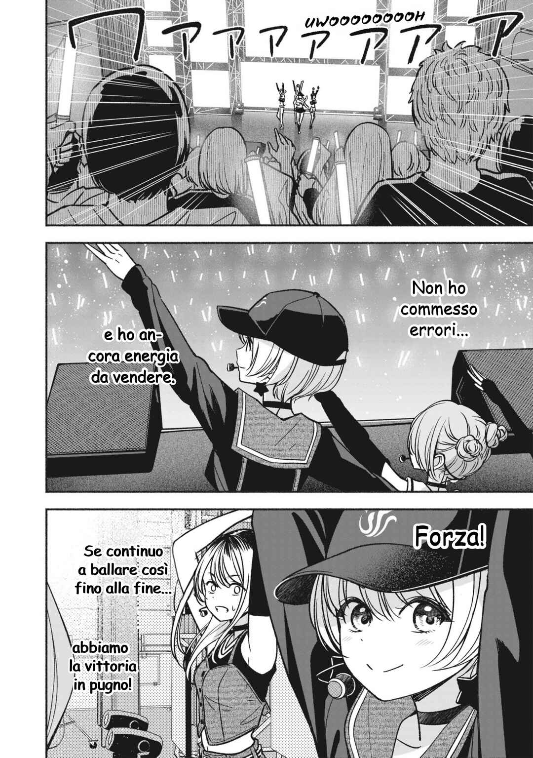 Chapter 16 - Page 5