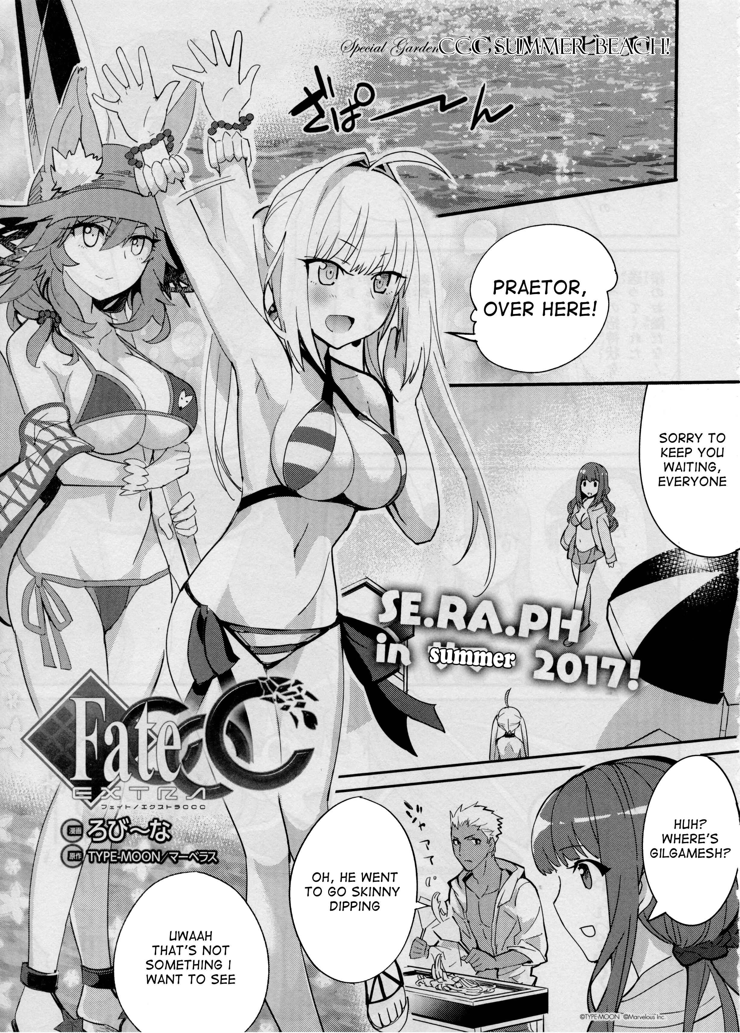 Chapter 40.1 - Page 1