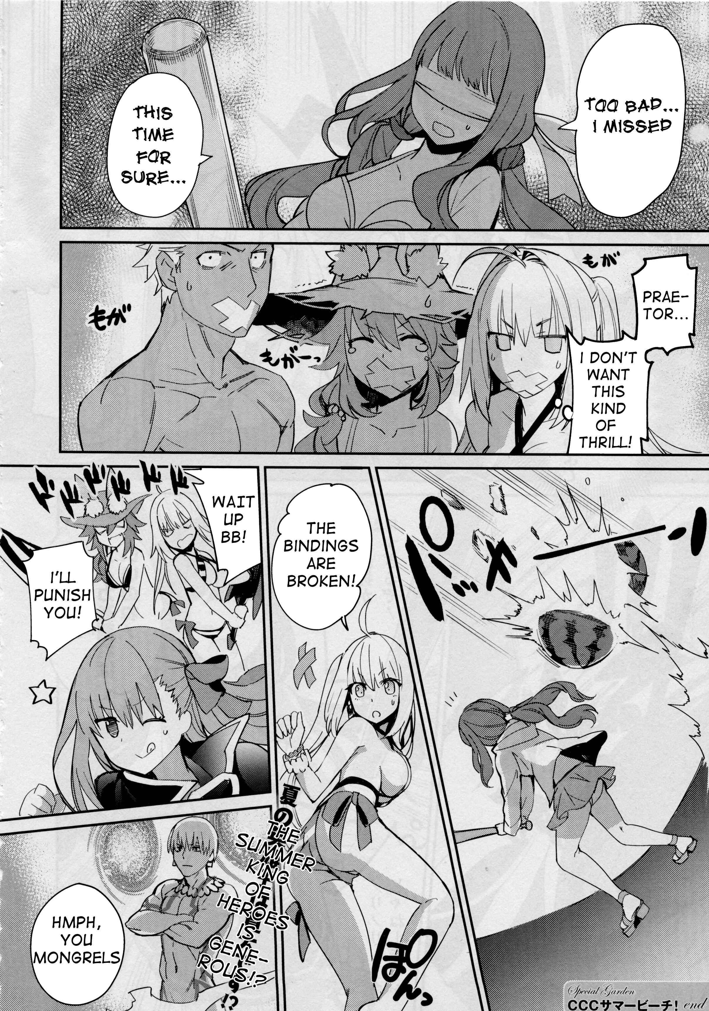 Chapter 40.1 - Page 4